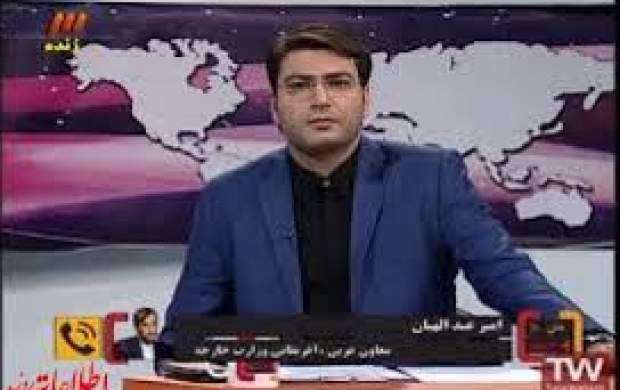 جواب مجری مدافع حسینی به یک سلبریتی