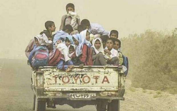ماجرای سرویس مدرسه خطرناک در سیستان و بلوچستان
