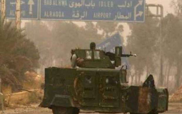 درگیری‌ شدید میان گروه‌های شورشی در ادلب