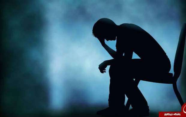 افسردگی در مردان و زنان و نشانه های آن