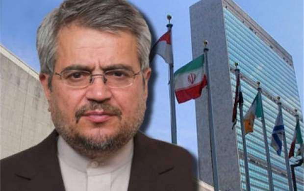 نامه ایران به سازمان ملل درباره تحریم های آمریکا