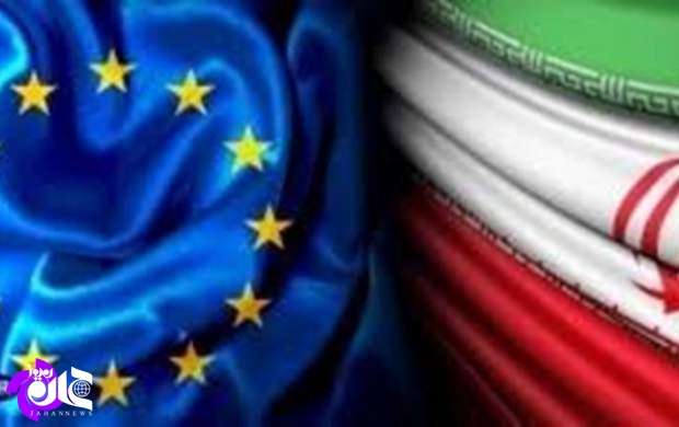 اقدامات ایران به وقت‌کشی اتحادیه اروپا چه باید باشد؟