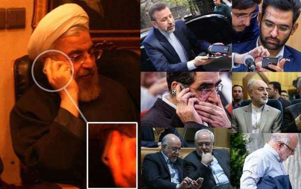 گوشی آیفون را برای مسئولان ایرانی ممنوع کنید +عکس