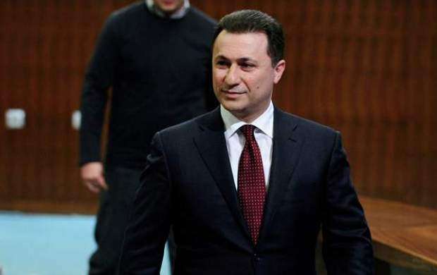 نخست‌وزیر پیشین مقدونیه به مجارستان گریخت