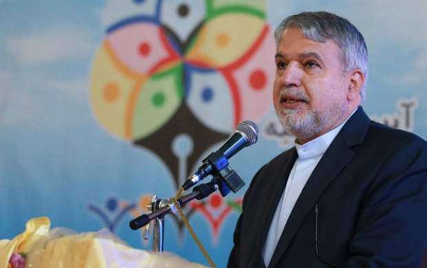 نامه رئیس کمیته ملی المپیک ایران به فیفا