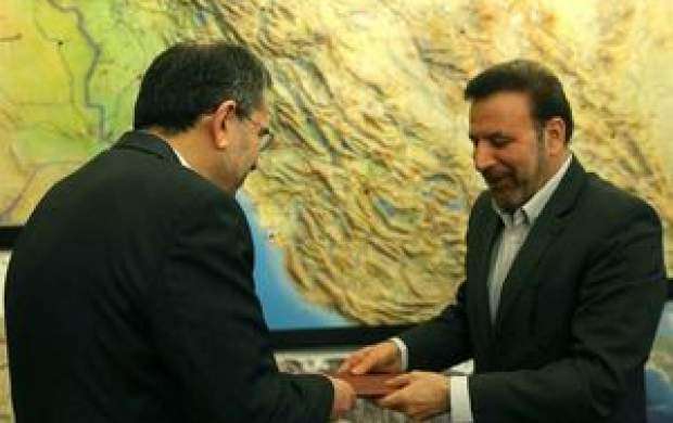 تکلیف بازنشسته‌های دفتر آقای روحانی چیست؟ +عکس