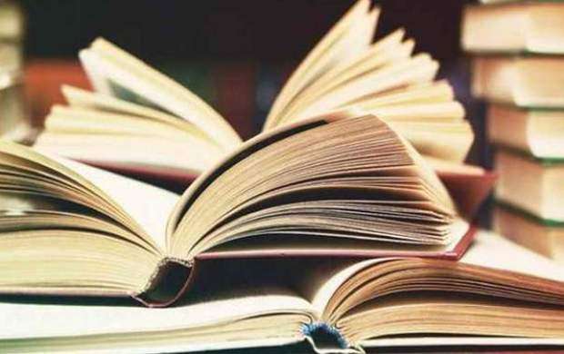 وجود ۱۱۶ میلیون جلد کتاب در کتابخانه‌های مدارس