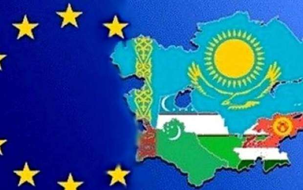 تعاملات اتحادیه اروپا با آسیای مرکزی افزایش می‌یابد