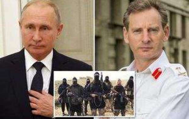 انگلیس: روسیه از داعش خطرناک‌تر است!
