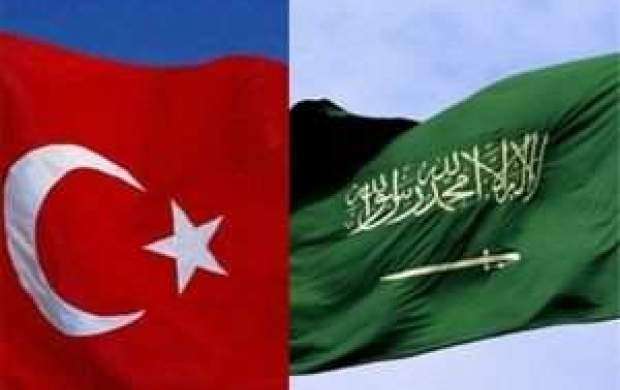 عربستان می‌خواهد کالاهای ترکیه را تحریم کند