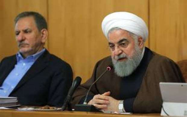 روحانی در جلسه هیئت دولت چه گفت؟