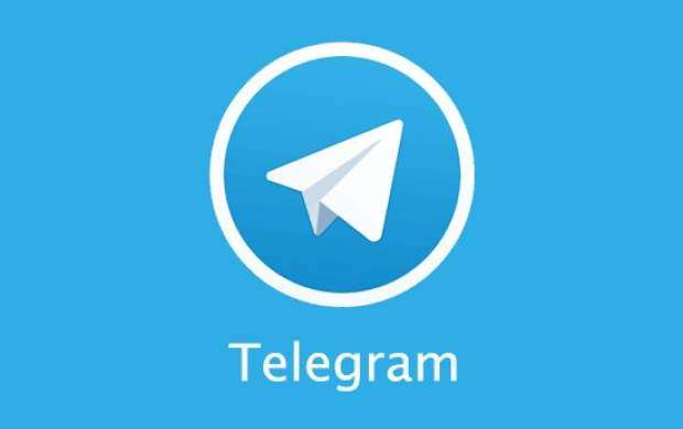 مدیر «گپ» هم تلگرام نصب کرده است؟