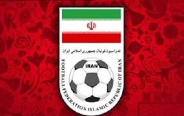 ماجرای نامه فدراسیون فوتبال به وزارت ورزش