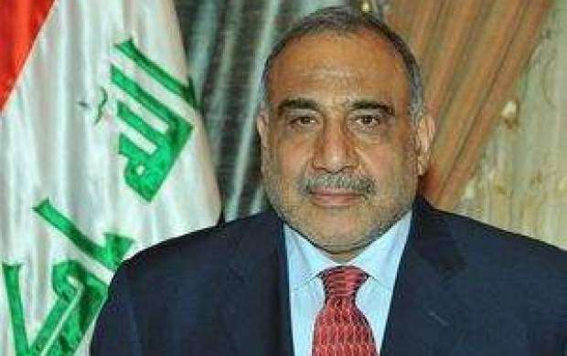 ۸ وزیر پیشنهادی عبدالمهدی برای تکمیل کابینه عراق
