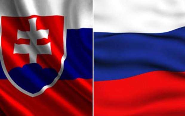 اسلوواکی دیپلمات روس را اخراج کرد
