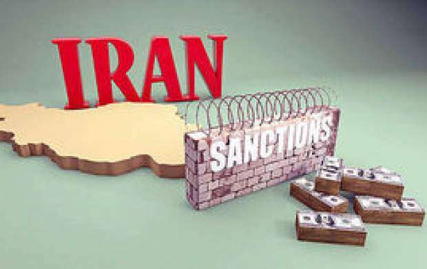 ضرر تحریم ایران برای بانک‌های آمریکایی