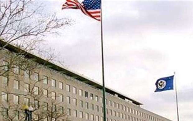 سفارت آمریکا در سومالی پس از ۲۸ سال بازگشایی شد