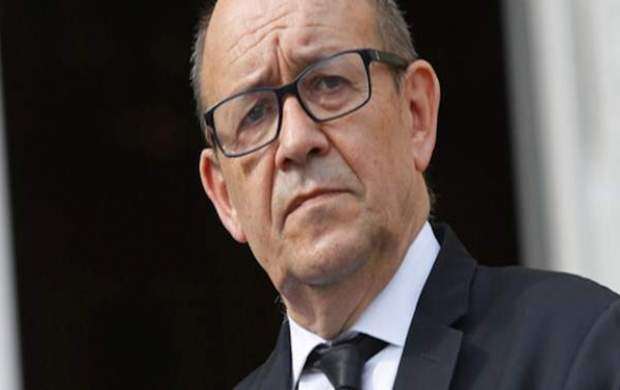 لودریان: ترامپ در امور داخلی فرانسه دخالت نکند