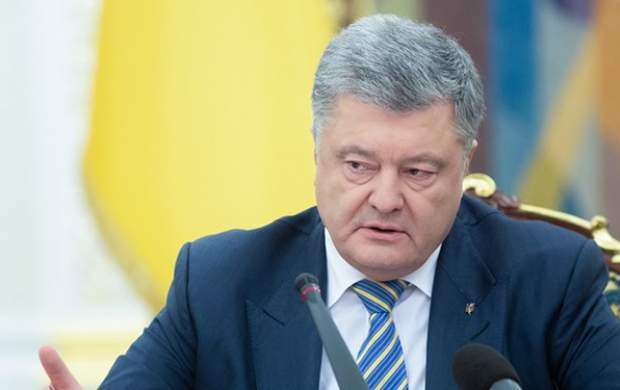 اوکراین قانون لغو پیمان دوستی با روسیه را امضا کرد