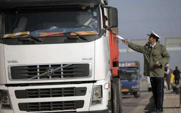 ممنوعیت تردد کامیون در ۲ منطقه شمالی تهران