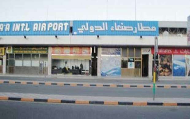 توافق در سوئد بر سر بازگشایی فرودگاه صنعاء