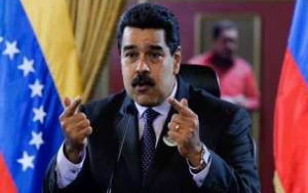 مادورو: آمریکا پشت پرده توطئه ترور من است