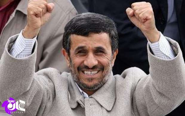 ماجرای مهره چینی احمدی‌نژاد در دولت روحانی