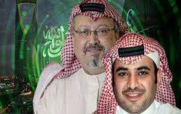 عفو يکي از متهمان به قتل خاشقجي در عربستان