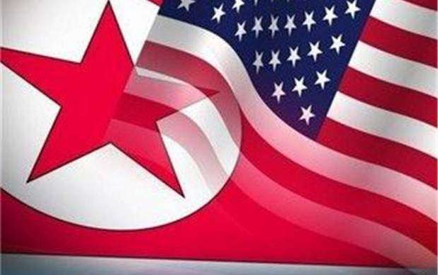 کره شمالی تحریم‌های جدید آمریکا را محکوم کرد