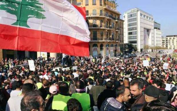 تظاهرات مردم لبنان در اعتراض به وضعیت بد معیشتی