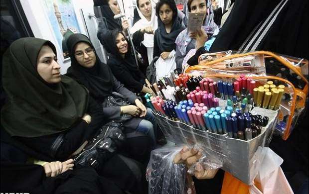 شکل‌گیری شغل جدید زنانه در مترو تهران