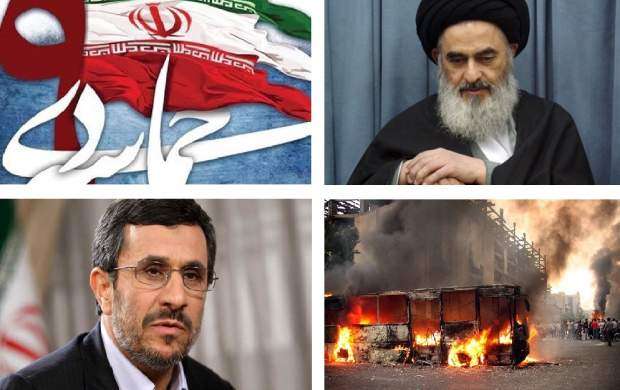 کمک تشیع انگلیسی و احمدی‌نژاد به فهم بهتر ابعاد فتنه!