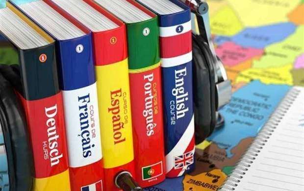 آموزش زبان دوم در ایران؛ از رؤیا تا واقعیت