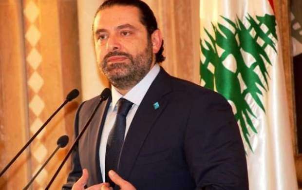 سعد حریری: مصمم به تشکیل دولت لبنان هستیم