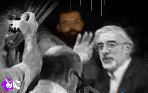 پرسش‌های بی پاسخ رهبرانقلاب از موسوی +جزئیات