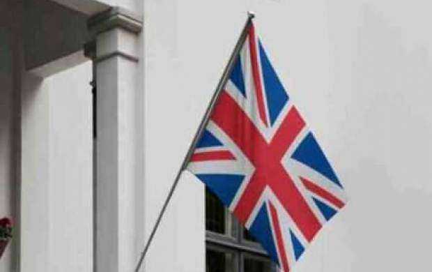 بازسازی سفارت انگلیس در دمشق آغاز شده!
