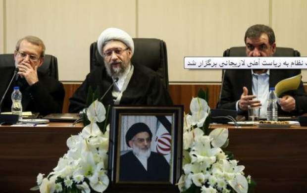 جلسه مجمع تشخیص به ریاست آملی لاریجانی برگزار شد