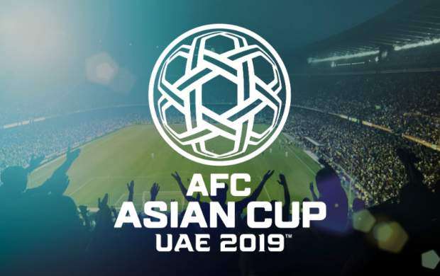 برنامه سومین روز جام ملت‌های آسیا