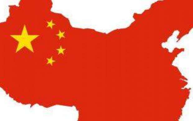 اعتراض چین به اقدام آمریکا در دریای چین جنوبی