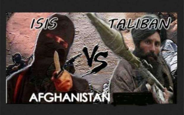 درگیری شدید بین طالبان و داعش در افغانستان