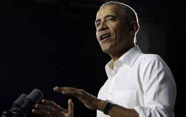 اوباما: رهبری آمریکا نیازمند "خونی تازه" است