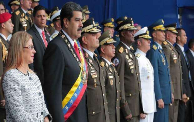 پرو «مادورو» را ممنوع‌الورود کرد
