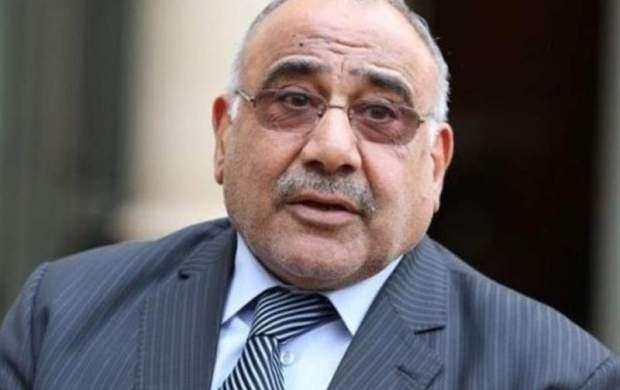 تاکید عبدالمهدی بر مبارزه قاطع با فساد در عراق