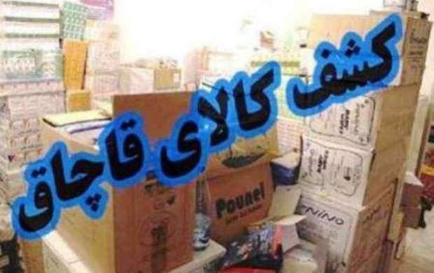 کشف کالای قاچاق در تهران