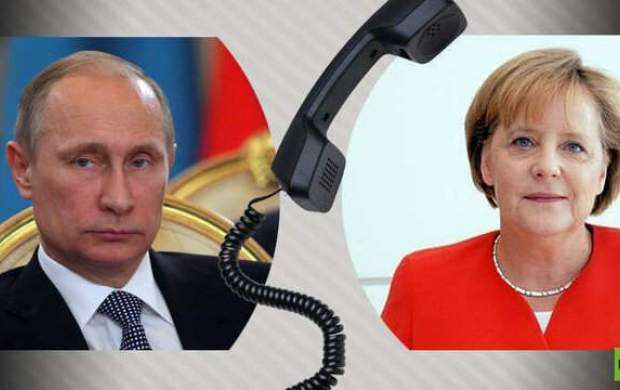 گفتگوی تلفنی پوتین و مرکل با محوریت سوریه