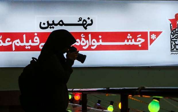 کنایه مادر شهید به کلید روحانی +‌ تصاویر