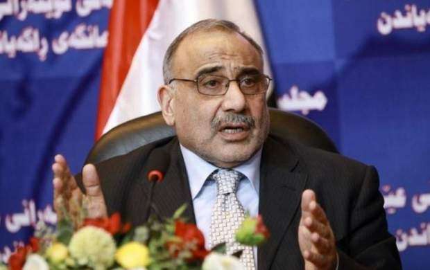 دست رد نخست‌وزیر عراق بر سینه وزیرخارجه آمریکا