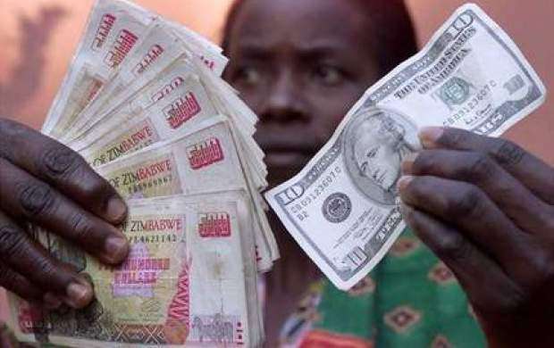 زیمباوه ارز دیگری را جایگزین دلار خواهد کرد