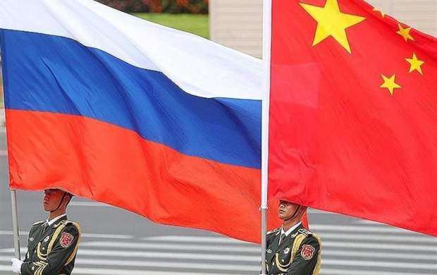 اتحاد روسیه و چین، کابوس بزرگ آمریکایی‌ها