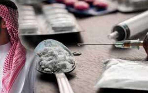 عربستان سومین کشور مصرف کننده مواد مخدر